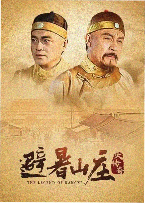 姐妹高清在线韩剧 热门第三