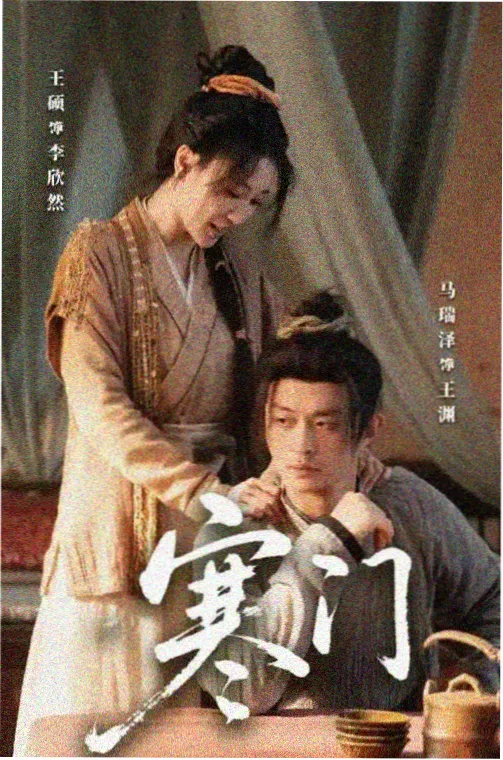 姐妹高清在线韩剧 经典新播