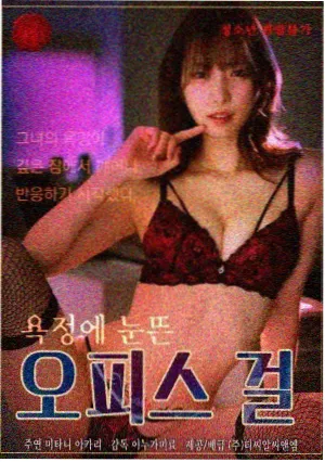 姐妹高清在线韩剧 热门第一